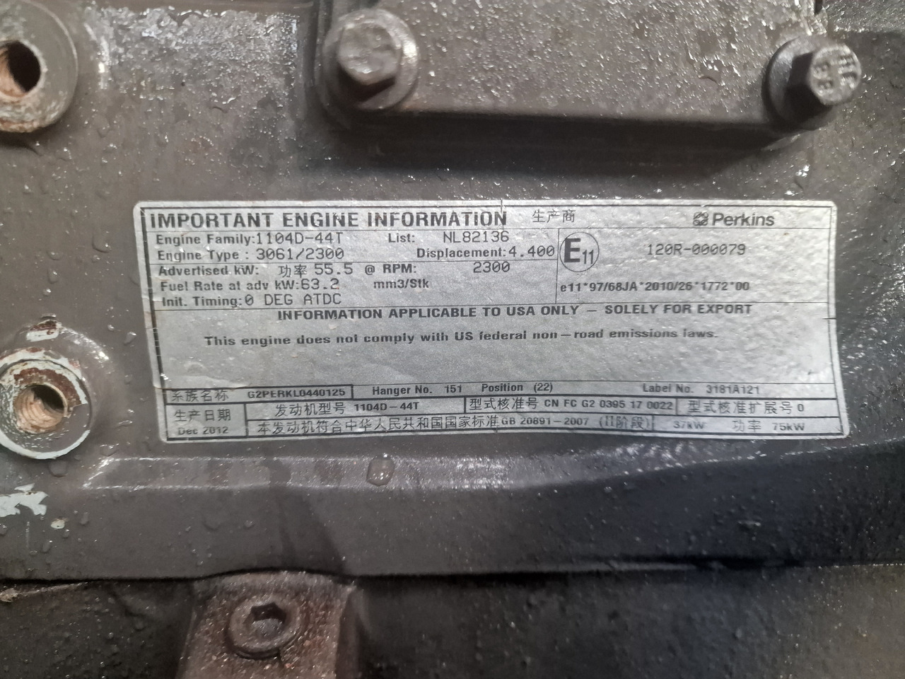 Motor - Kamyon Scania DC938 L01 Engine (Truck): fotoğraf 14