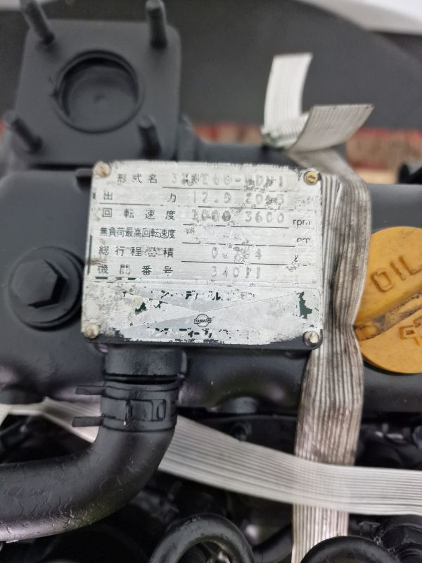 Yanmar 3TNE68-UDW1 Engine (Plant) - Motor - İş makinaları: fotoğraf 2 Yanmar 3TNE68-UDW1 Engine (Plant) - Motor - İş makinaları: fotoğraf 2