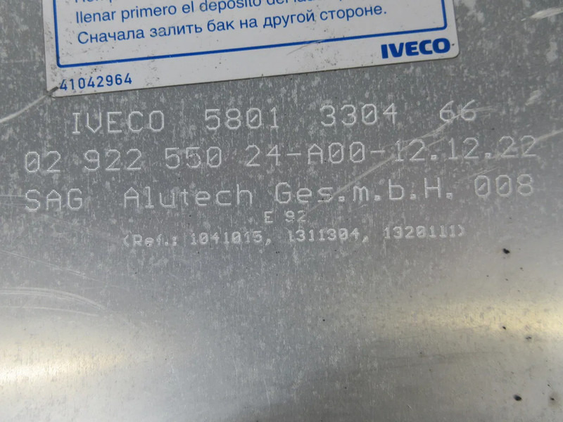 Iveco 5801330466 // 550 LITER IVECO S WAY MODEL 2023 - Yakıt tankı - Kamyon: fotoğraf 5 Iveco 5801330466 // 550 LITER IVECO S WAY MODEL 2023 - Yakıt tankı - Kamyon: fotoğraf 5