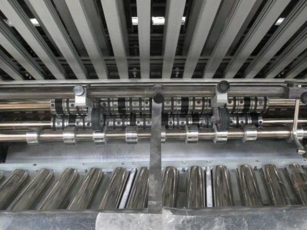 Heidelberg Steel TC 78-4-4-FCC buckle plate folding machine - Katlama makinesi: fotoğraf 4 Heidelberg Steel TC 78-4-4-FCC buckle plate folding machine - Katlama makinesi: fotoğraf 4