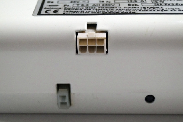 IEB 90587858 | IEB charger EFG 230 G 24/12 B65-FP02 WR 24V12,6A 220V 50/60Hz fro - Akümülatör - Malzeme taşıma ekipmanı: fotoğraf 3 IEB 90587858 | IEB charger EFG 230 G 24/12 B65-FP02 WR 24V12,6A 220V 50/60Hz fro - Akümülatör - Malzeme taşıma ekipmanı: fotoğraf 3