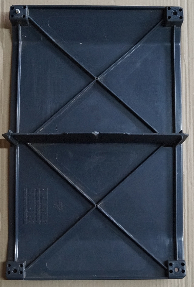 Jungheinrich 51041115 | Cover left or right side ERE225 fixed platform - Kaporta ve Dış Aksam - Malzeme taşıma ekipmanı: fotoğraf 2 Jungheinrich 51041115 | Cover left or right side ERE225 fixed platform - Kaporta ve Dış Aksam - Malzeme taşıma ekipmanı: fotoğraf 2