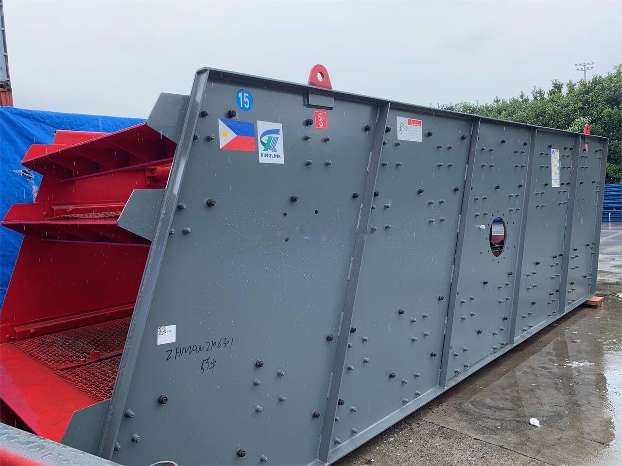 Kinglink 4YA1860 Inclined Vibrating Screen - Elek: fotoğraf 1 Kinglink 4YA1860 Inclined Vibrating Screen - Elek: fotoğraf 1