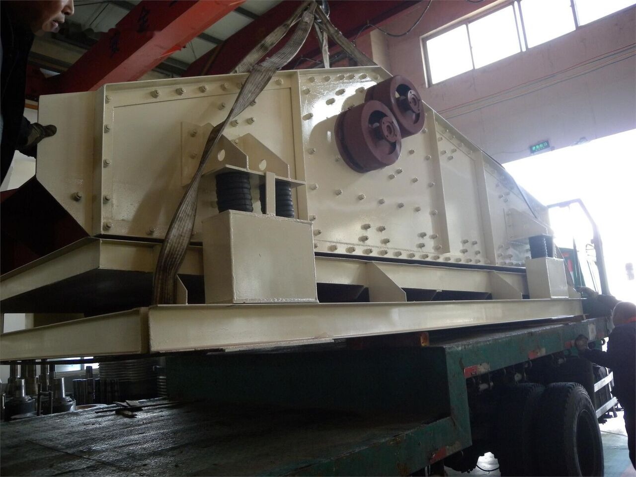 Kinglink Dewatering Screen DW1548 - Elek: fotoğraf 5 Kinglink Dewatering Screen DW1548 - Elek: fotoğraf 5