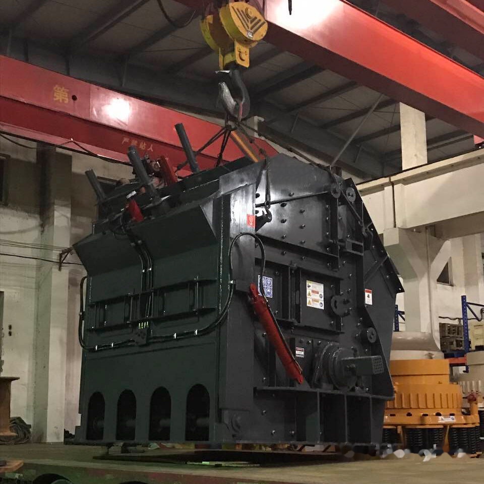 Kinglink KPF1420 Horizontal Impact Crusher | HSI Impact Crusher - Darbeli kırıcı: fotoğraf 2 Kinglink KPF1420 Horizontal Impact Crusher | HSI Impact Crusher - Darbeli kırıcı: fotoğraf 2