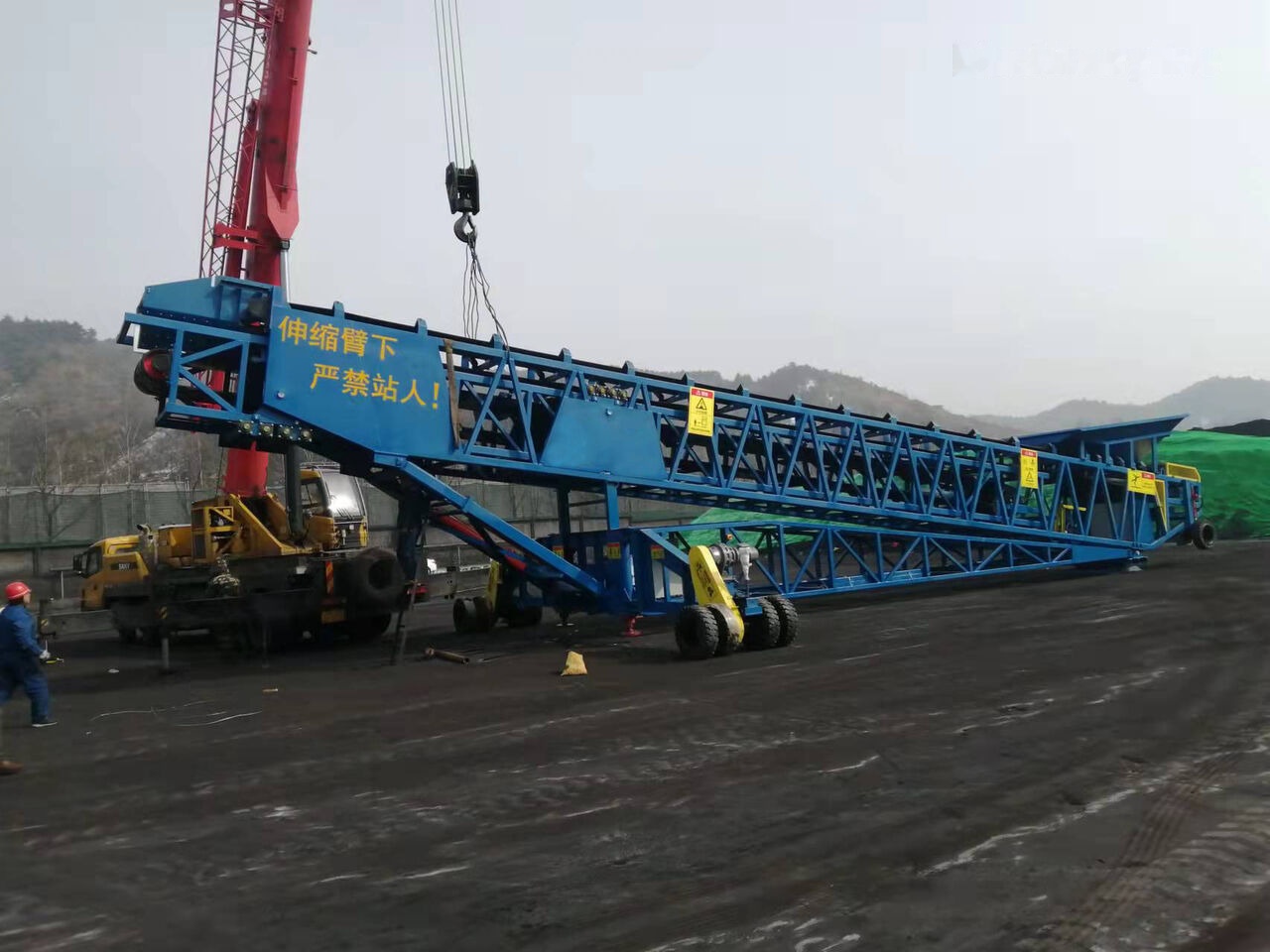 Kinglink Mobile Port Ship Loader | Telescopic Radial Stacker - Bantlı konveyör: fotoğraf 1 Kinglink Mobile Port Ship Loader | Telescopic Radial Stacker - Bantlı konveyör: fotoğraf 1