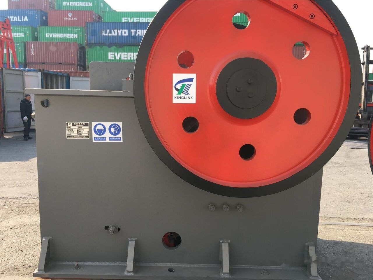 Kinglink PE600x900 Basalt and Granite Jaw Crusher - Çeneli kırıcı: fotoğraf 5 Kinglink PE600x900 Basalt and Granite Jaw Crusher - Çeneli kırıcı: fotoğraf 5