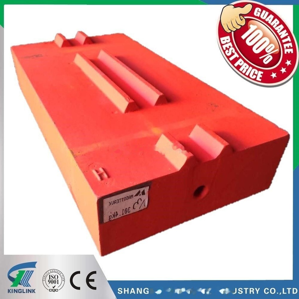 High Chrome Blow bars for KINGLINK PF1315 Impact Crusher - Yedek parça - Çeneli kırıcı: fotoğraf 4 High Chrome Blow bars for KINGLINK PF1315 Impact Crusher - Yedek parça - Çeneli kırıcı: fotoğraf 4