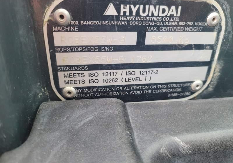 Hyundai ROBEX 55W-9 EXCAVATOR / SPROWADZONY Z FRANCJI - Tekerlekli ekskavatör: fotoğraf 2 Hyundai ROBEX 55W-9 EXCAVATOR / SPROWADZONY Z FRANCJI - Tekerlekli ekskavatör: fotoğraf 2
