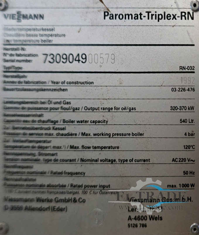 Viessmann Paromat-Triplex RN - Endüstriyel makine: fotoğraf 5 Viessmann Paromat-Triplex RN - Endüstriyel makine: fotoğraf 5