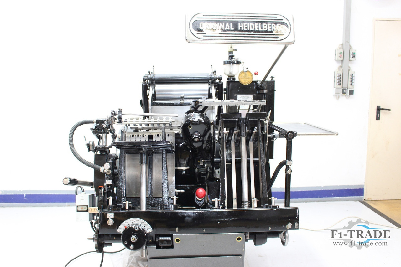 Heidelberg OHT - Kağıt kesme makinesi: fotoğraf 4 Heidelberg OHT - Kağıt kesme makinesi: fotoğraf 4