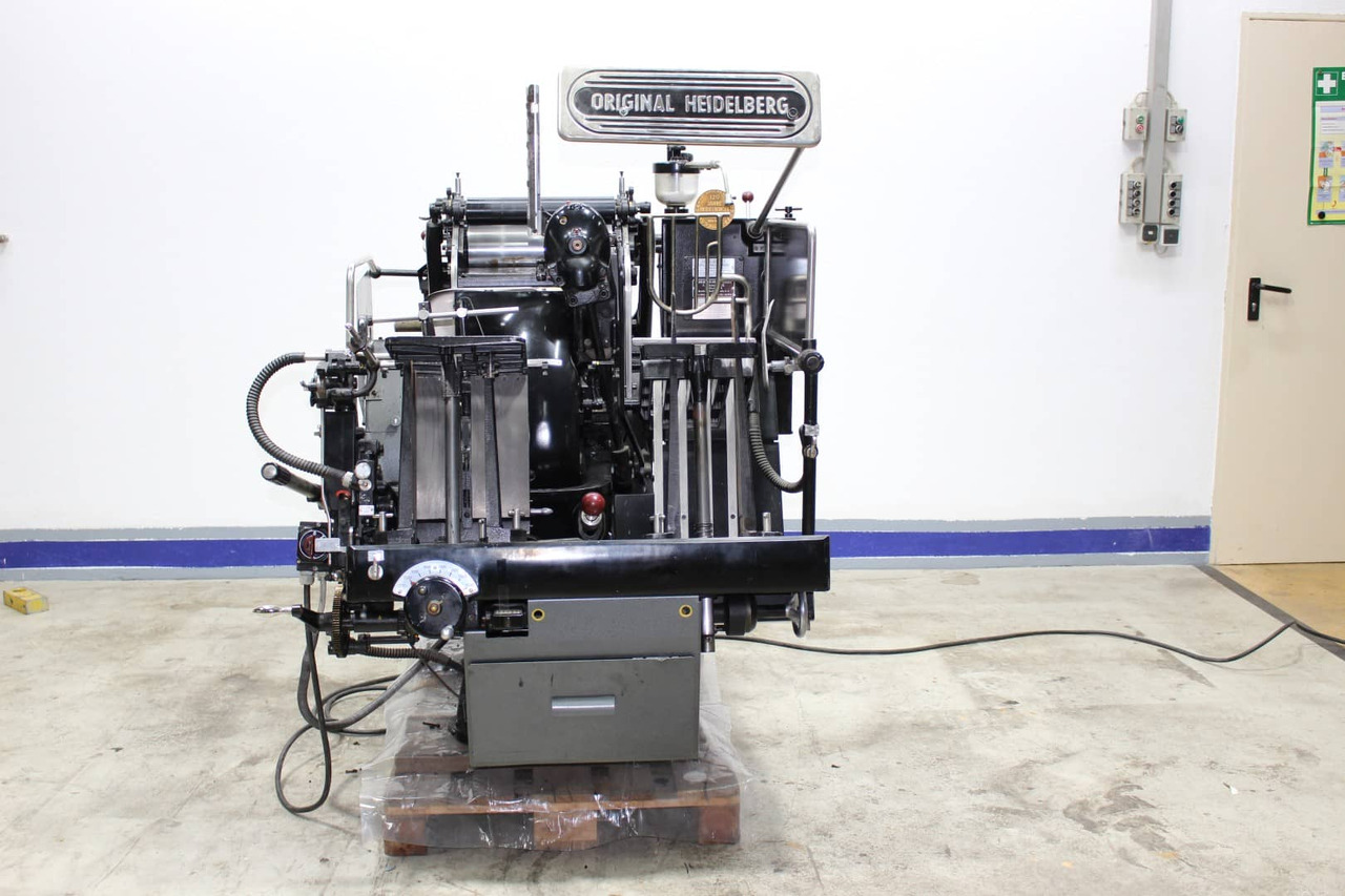 Heidelberg OHT - Kağıt kesme makinesi: fotoğraf 1 Heidelberg OHT - Kağıt kesme makinesi: fotoğraf 1
