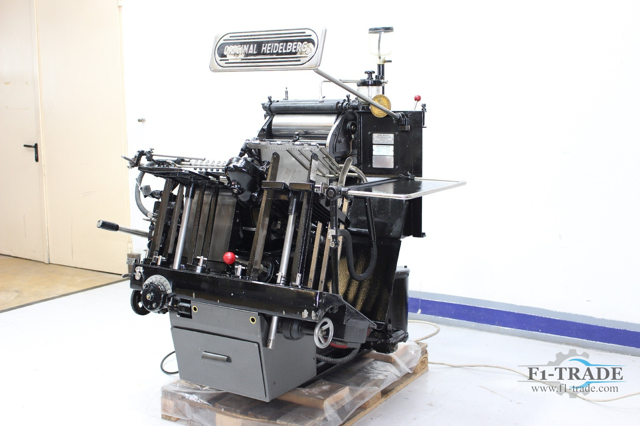 Heidelberg OHT - Kağıt kesme makinesi: fotoğraf 3 Heidelberg OHT - Kağıt kesme makinesi: fotoğraf 3
