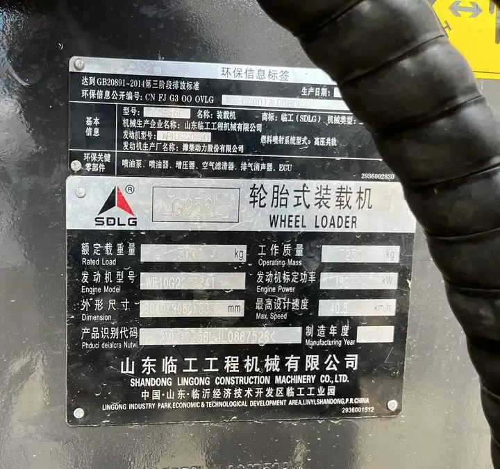 Good Quality Hot Sale 5 Ton Front End Loader Sdlg 956l Wheel Loader With Caterpillar Engine For Sale In Shanghai - Tekerlekli yükleyici: fotoğraf 5 Good Quality Hot Sale 5 Ton Front End Loader Sdlg 956l Wheel Loader With Caterpillar Engine For Sale In Shanghai - Tekerlekli yükleyici: fotoğraf 5