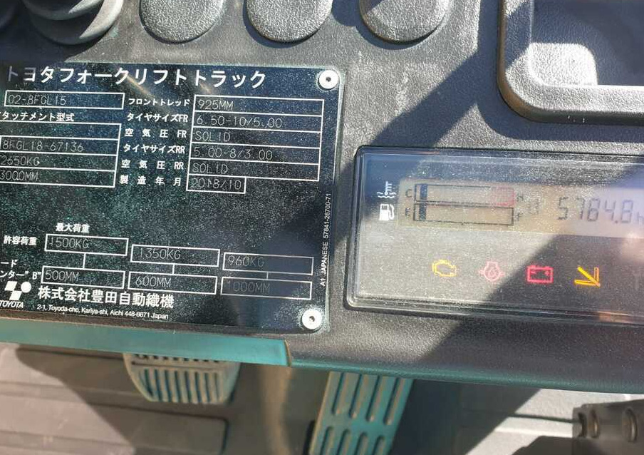 TOYOTA Toyota 02-8FGL15 - LPG forklift: fotoğraf 4 TOYOTA Toyota 02-8FGL15 - LPG forklift: fotoğraf 4