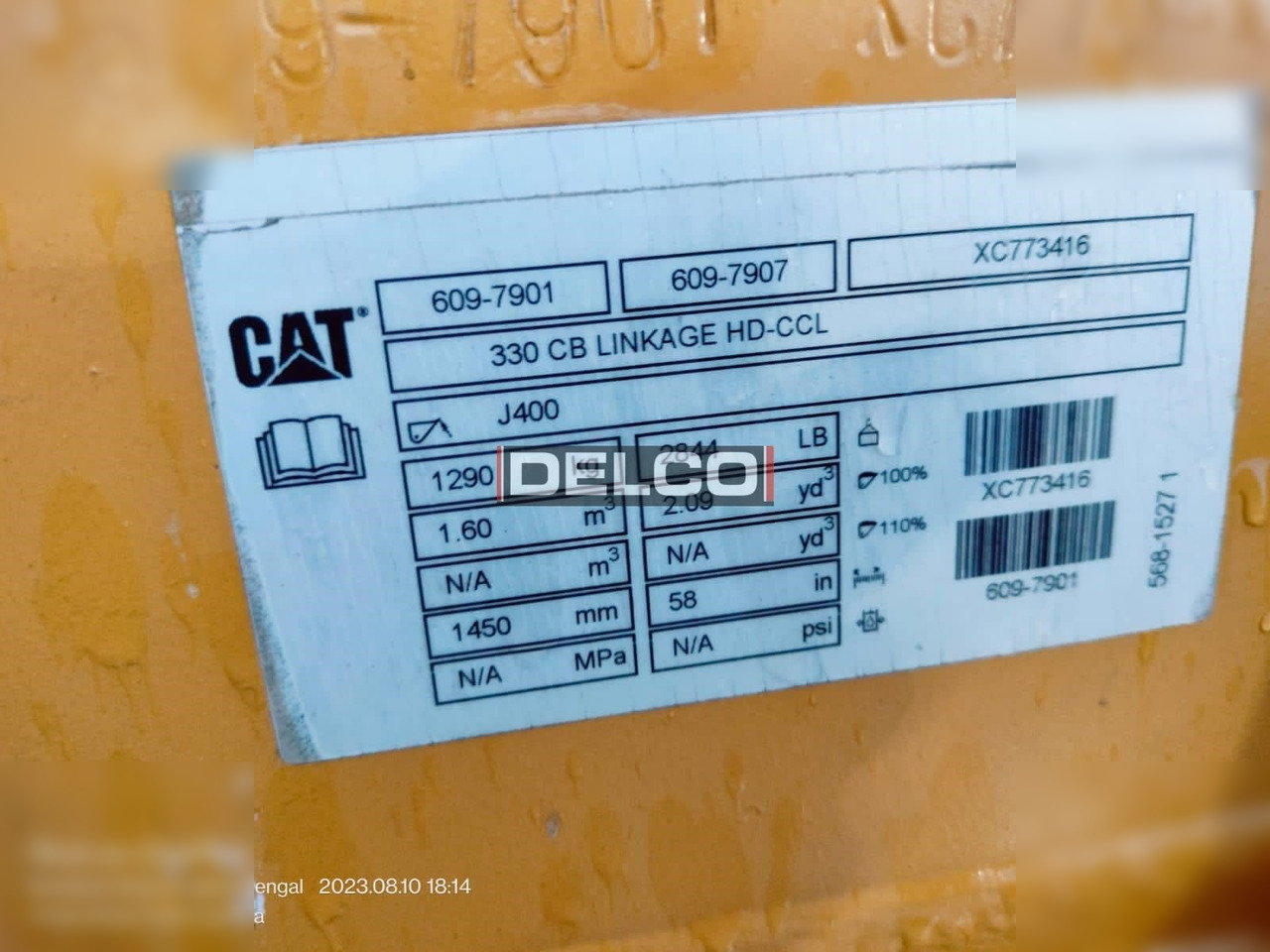 CATERPILLAR 330GC - Paletli ekskavatör: fotoğraf 5 CATERPILLAR 330GC - Paletli ekskavatör: fotoğraf 5