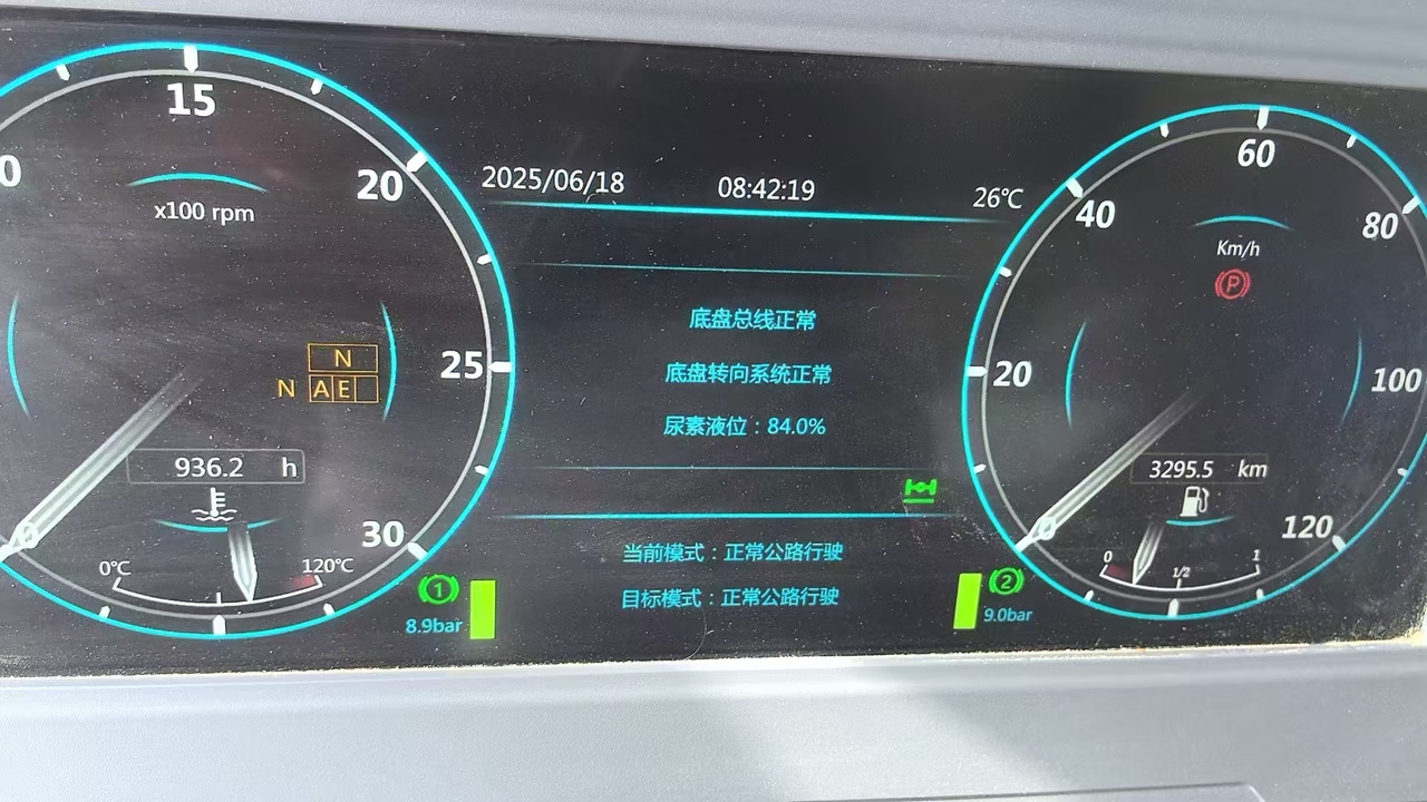 XCMG XCMG XCMG - Mobil vinç: fotoğraf 3 XCMG XCMG XCMG - Mobil vinç: fotoğraf 3