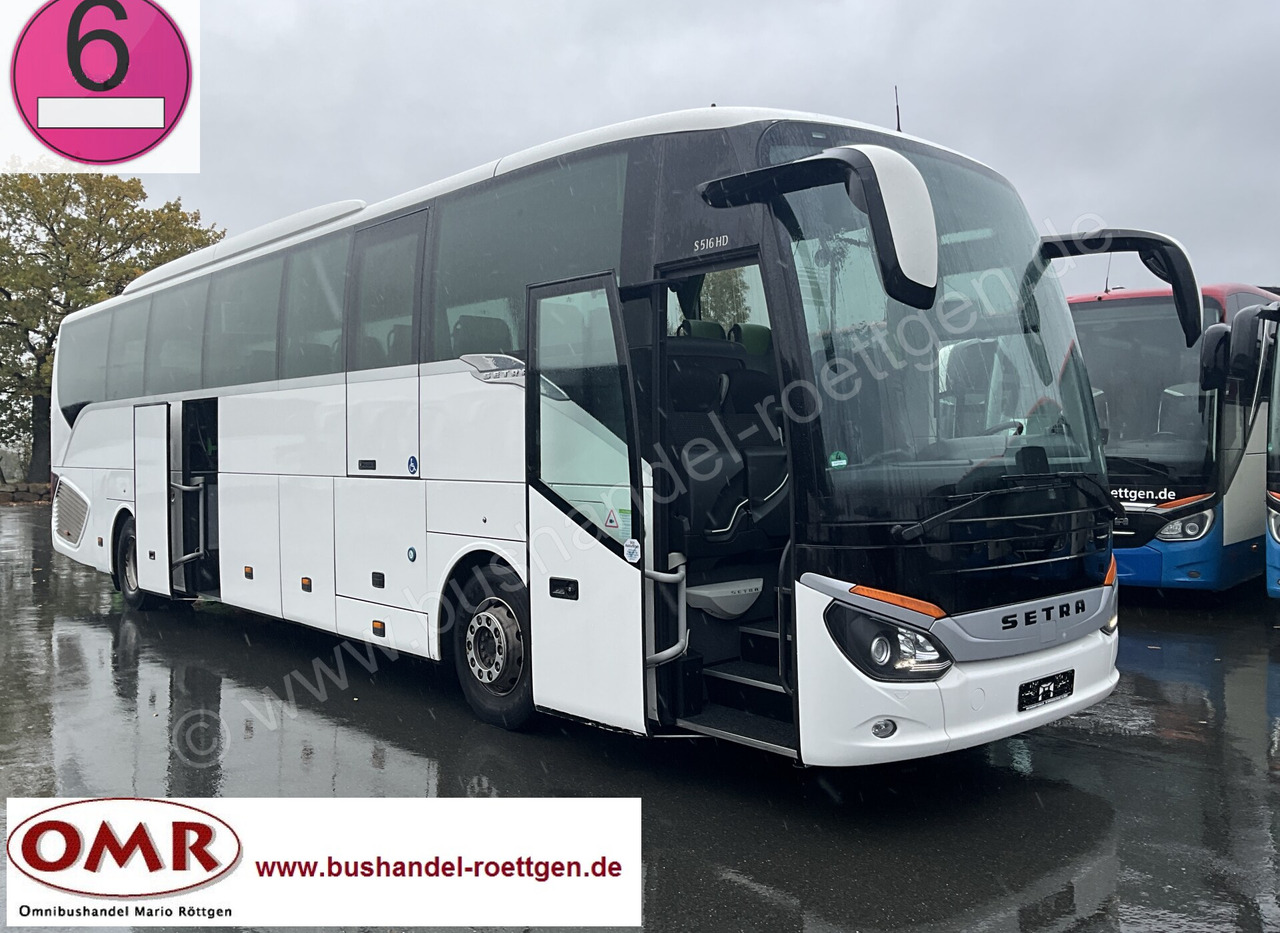 Setra S 516 HD - Turistik otobüs: fotoğraf 1 Setra S 516 HD - Turistik otobüs: fotoğraf 1