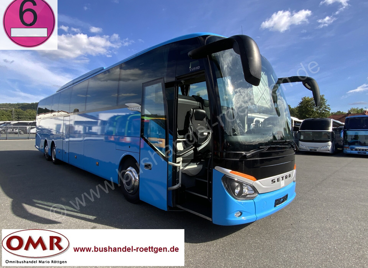 Setra S 519 HD - Turistik otobüs: fotoğraf 1 Setra S 519 HD - Turistik otobüs: fotoğraf 1