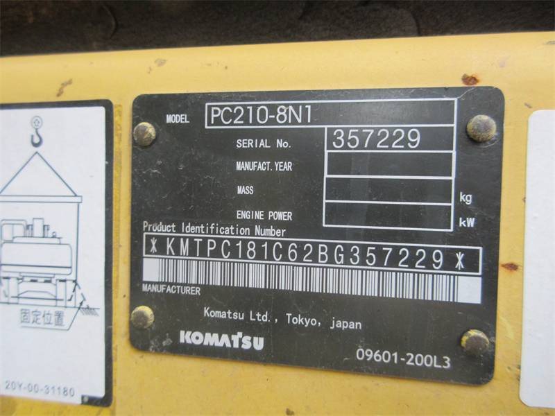 Komatsu PC 210 LC-8 - Paletli ekskavatör: fotoğraf 2 Komatsu PC 210 LC-8 - Paletli ekskavatör: fotoğraf 2