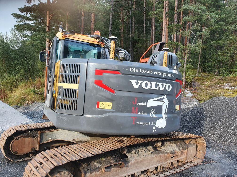 Volvo ECR235EL - Paletli ekskavatör: fotoğraf 5 Volvo ECR235EL - Paletli ekskavatör: fotoğraf 5