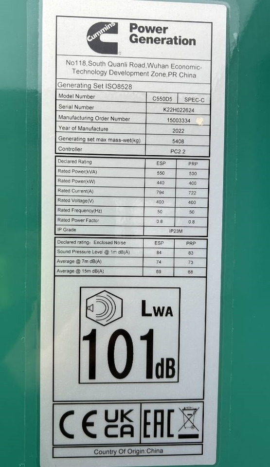 Cummins C550D5 - 550 kVA Generator - DPX-12642 - Elektrikli jeneratör: fotoğraf 5 Cummins C550D5 - 550 kVA Generator - DPX-12642 - Elektrikli jeneratör: fotoğraf 5