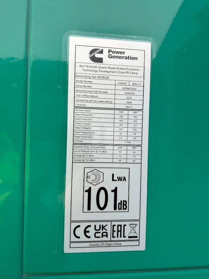 Cummins C550D5 - 550 kVA Generator - DPX-12642 - Elektrikli jeneratör: fotoğraf 4 Cummins C550D5 - 550 kVA Generator - DPX-12642 - Elektrikli jeneratör: fotoğraf 4