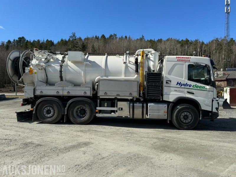 2024 Volvo FMX 50 Kombibil - Atık toplama taşıt/ Özel amaçlı taşıt: fotoğraf 4 2024 Volvo FMX 50 Kombibil - Atık toplama taşıt/ Özel amaçlı taşıt: fotoğraf 4