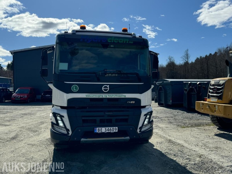 2024 Volvo FMX 50 Kombibil - Atık toplama taşıt/ Özel amaçlı taşıt: fotoğraf 2 2024 Volvo FMX 50 Kombibil - Atık toplama taşıt/ Özel amaçlı taşıt: fotoğraf 2