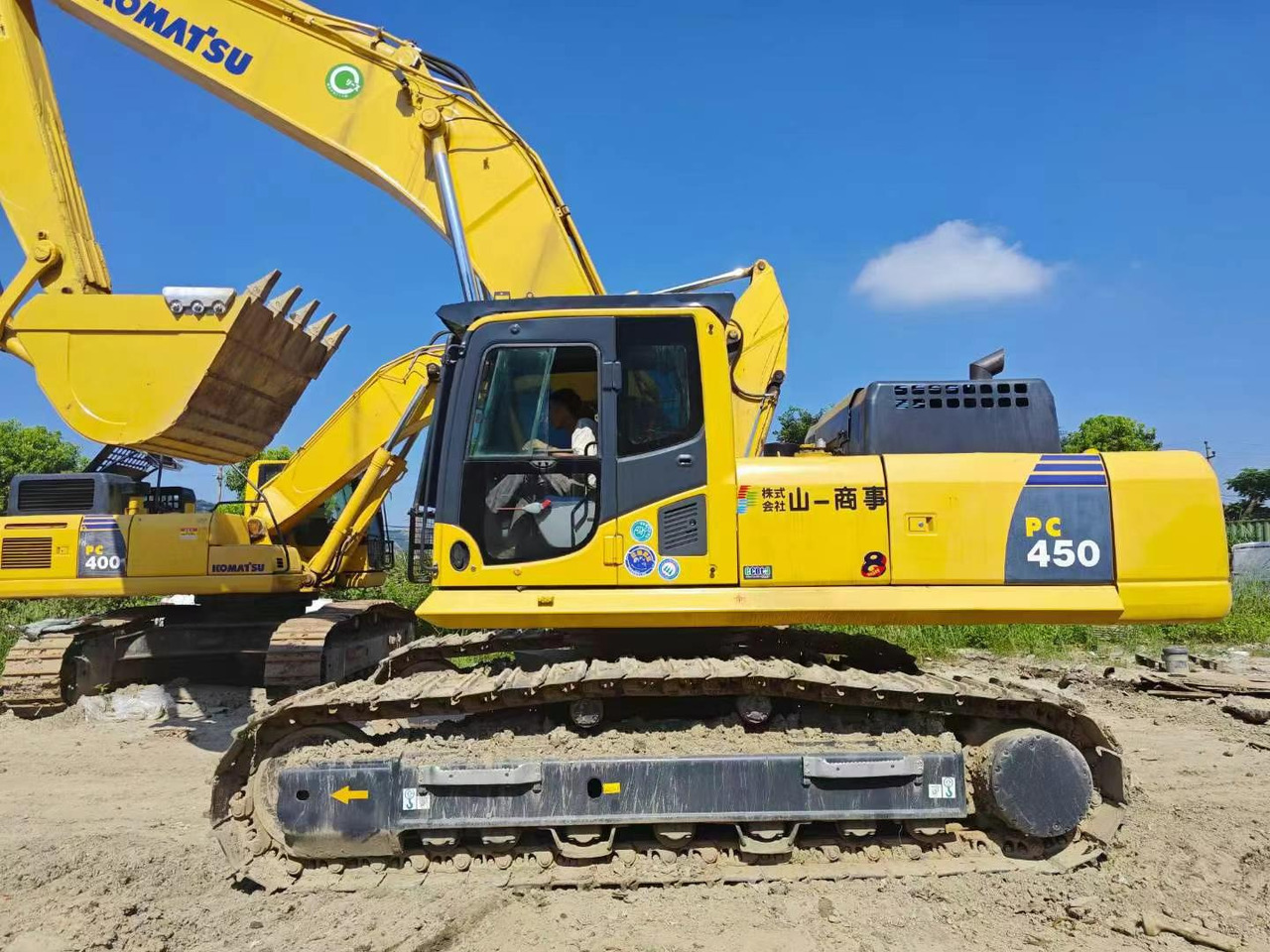 Komatsu PC450-8 Used Excavator PC400-7 PC400-8 45 Ton Secondhand High Quality Crawler Excavator - Paletli ekskavatör: fotoğraf 4 Komatsu PC450-8 Used Excavator PC400-7 PC400-8 45 Ton Secondhand High Quality Crawler Excavator - Paletli ekskavatör: fotoğraf 4