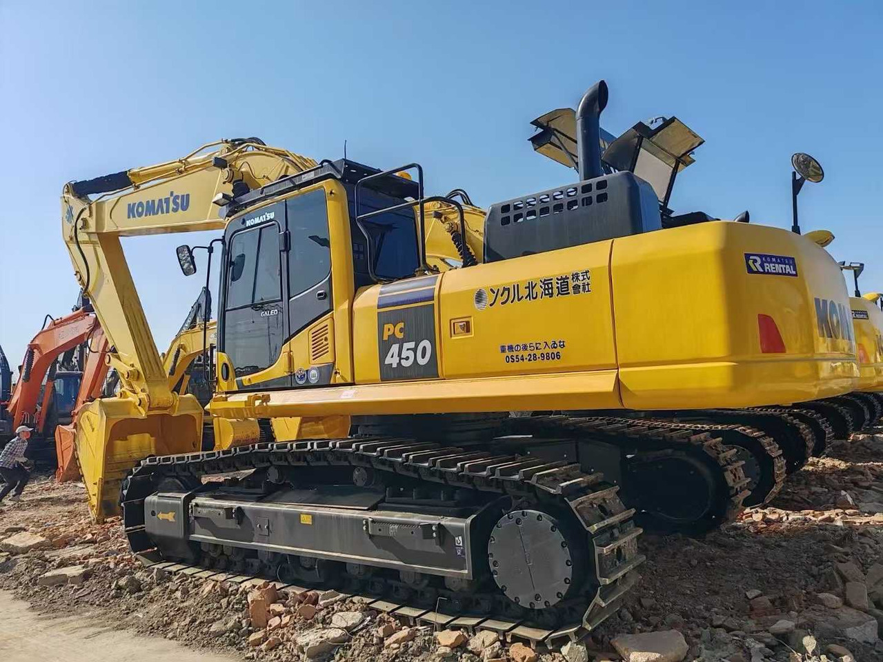 Komatsu PC450 PC450-8 PC400-7 PC400-8 Used Excavator 40 Ton 45 Ton Secondhand Crawler Excavators - Paletli ekskavatör: fotoğraf 1 Komatsu PC450 PC450-8 PC400-7 PC400-8 Used Excavator 40 Ton 45 Ton Secondhand Crawler Excavators - Paletli ekskavatör: fotoğraf 1