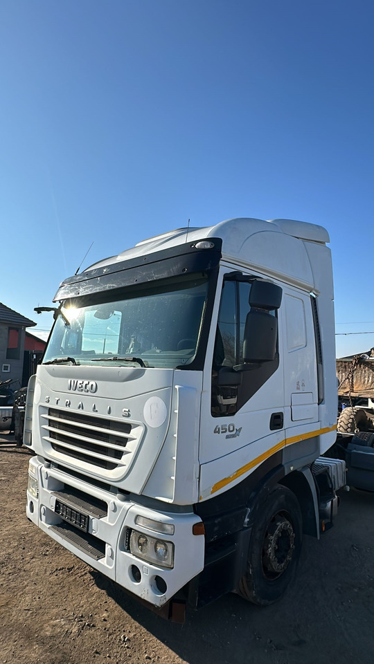 Iveco tralis 450 cp - Euro 5 2008 Retarder Klima - Export posibil - Çekici: fotoğraf 3 Iveco tralis 450 cp - Euro 5 2008 Retarder Klima - Export posibil - Çekici: fotoğraf 3