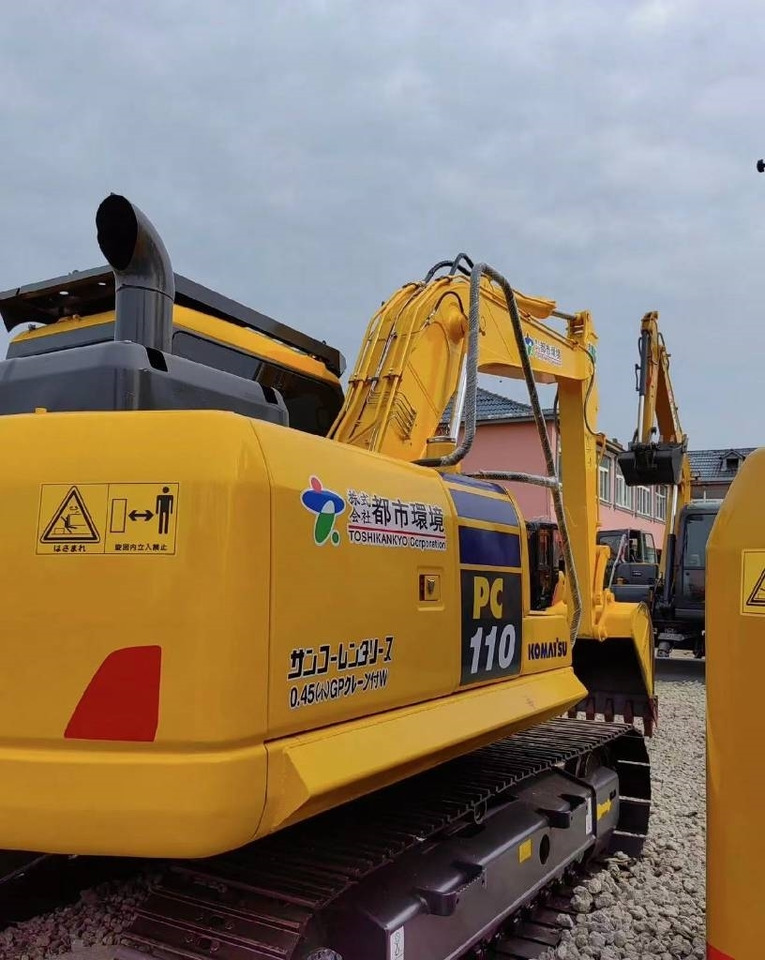 Komatsu PC 110 - Paletli ekskavatör: fotoğraf 1 Komatsu PC 110 - Paletli ekskavatör: fotoğraf 1