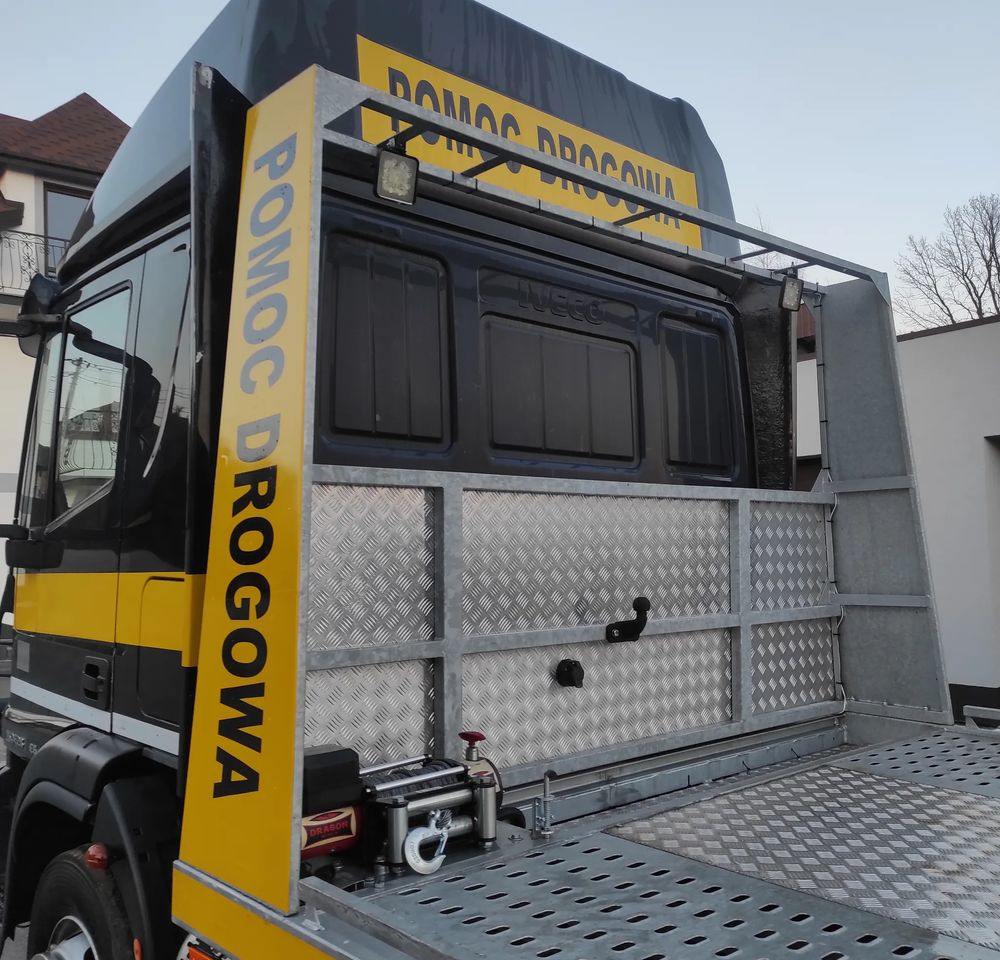 Iveco EUROCARGO / DMC 16T / LAWETA/ POMOC DROGOWA - Çekici kamyonu: fotoğraf 4 Iveco EUROCARGO / DMC 16T / LAWETA/ POMOC DROGOWA - Çekici kamyonu: fotoğraf 4
