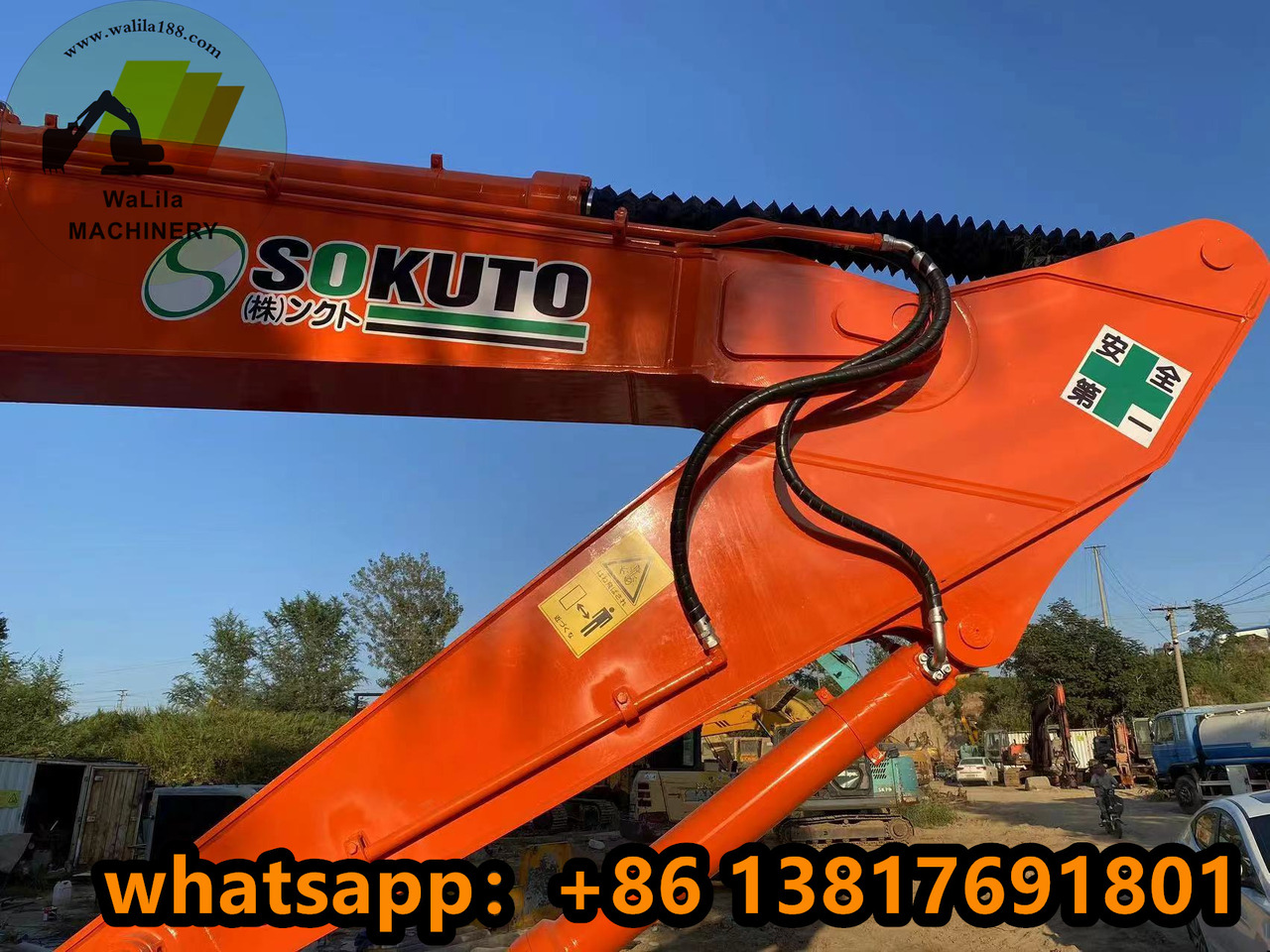 HITACHI ZX250-3G - Paletli ekskavatör: fotoğraf 4 HITACHI ZX250-3G - Paletli ekskavatör: fotoğraf 4