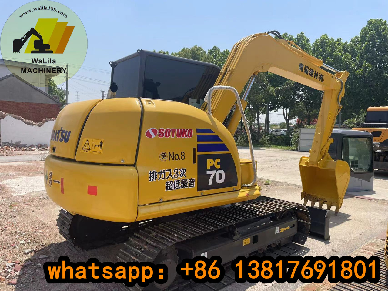 KOMATSU PC 70-8 - Mini ekskavatör: fotoğraf 3 KOMATSU PC 70-8 - Mini ekskavatör: fotoğraf 3
