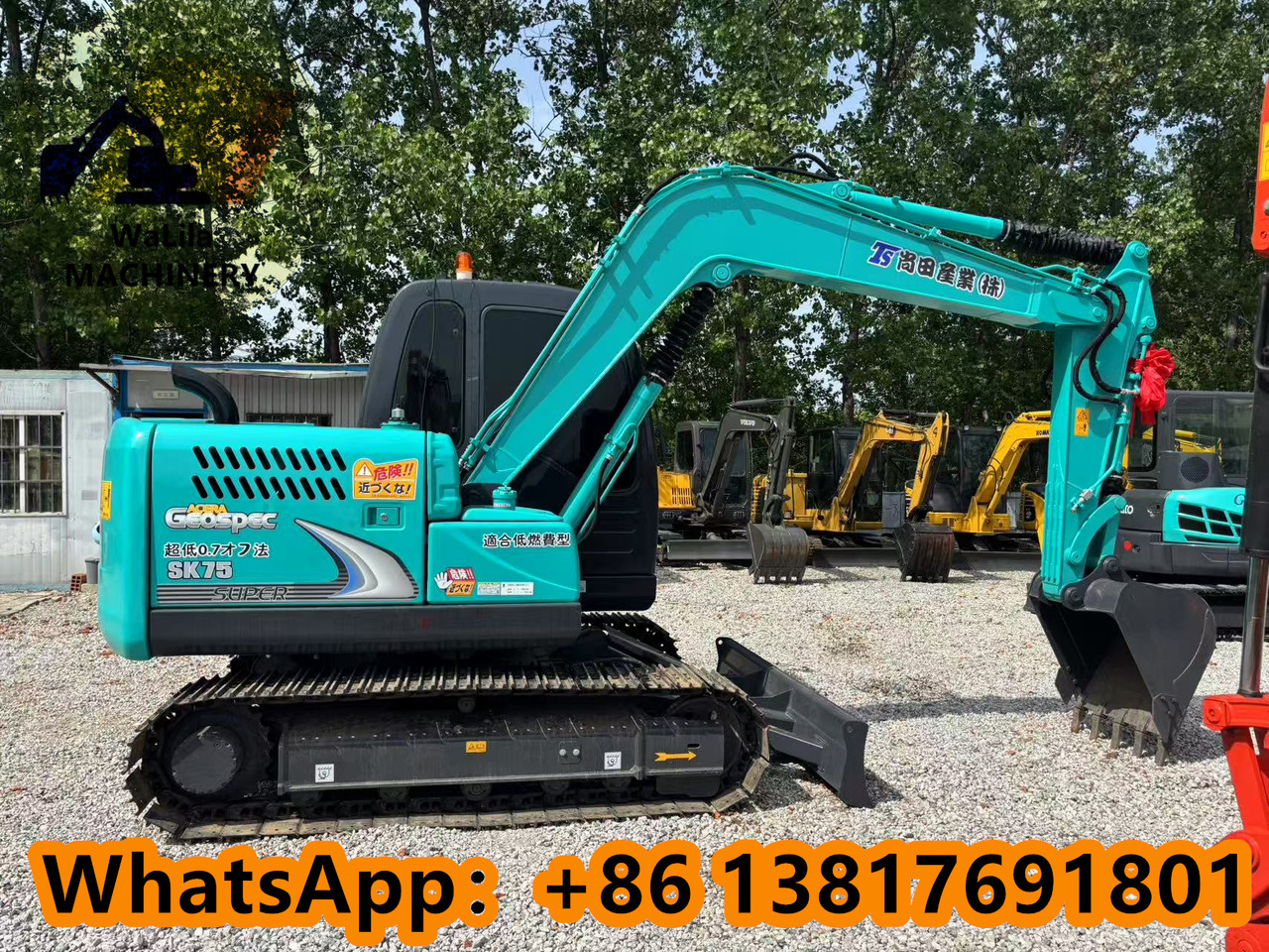 Kobelco SK 75 KOBELCO SK75-8 - Mini ekskavatör: fotoğraf 1 Kobelco SK 75 KOBELCO SK75-8 - Mini ekskavatör: fotoğraf 1