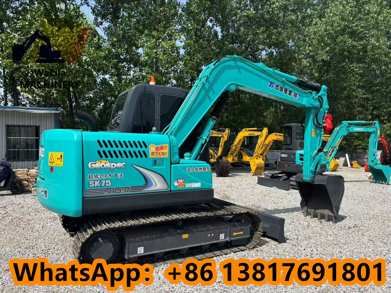 Kobelco SK 75 KOBELCO SK75-8 - Mini ekskavatör: fotoğraf 4 Kobelco SK 75 KOBELCO SK75-8 - Mini ekskavatör: fotoğraf 4