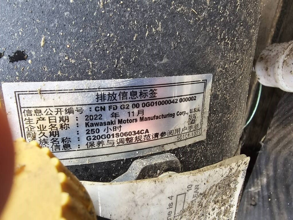 Kawasaki SRB3/P V-0113 ENGINE - Motor - İş makinaları: fotoğraf 4 Kawasaki SRB3/P V-0113 ENGINE - Motor - İş makinaları: fotoğraf 4