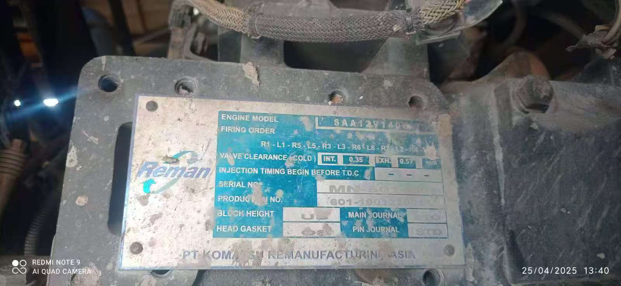 KOMATSU HD785-7 - Rijit kamyonu: fotoğraf 3 KOMATSU HD785-7 - Rijit kamyonu: fotoğraf 3