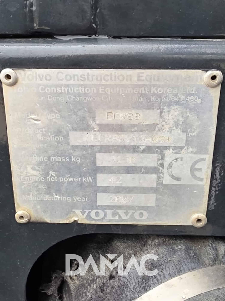 VOLVO ECR88 PLUS - Mini ekskavatör: fotoğraf 5 VOLVO ECR88 PLUS - Mini ekskavatör: fotoğraf 5