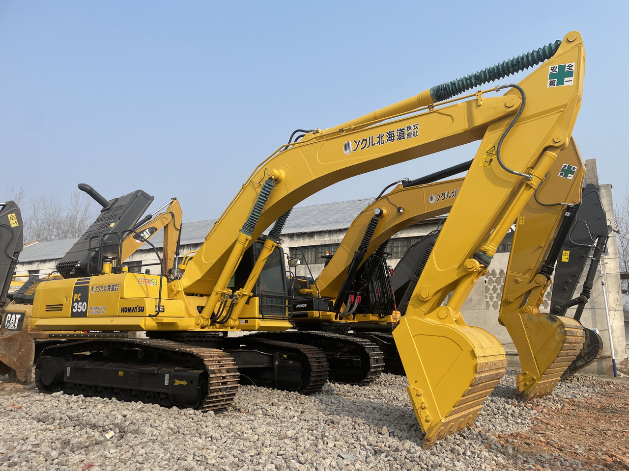 KOMATSU PC350-8 - Paletli ekskavatör: fotoğraf 4 KOMATSU PC350-8 - Paletli ekskavatör: fotoğraf 4