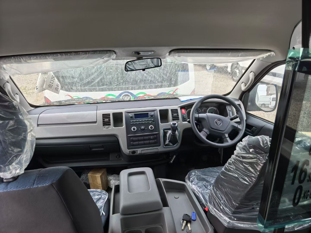 AUMAN - Minibüs, Minivan: fotoğraf 5 AUMAN - Minibüs, Minivan: fotoğraf 5