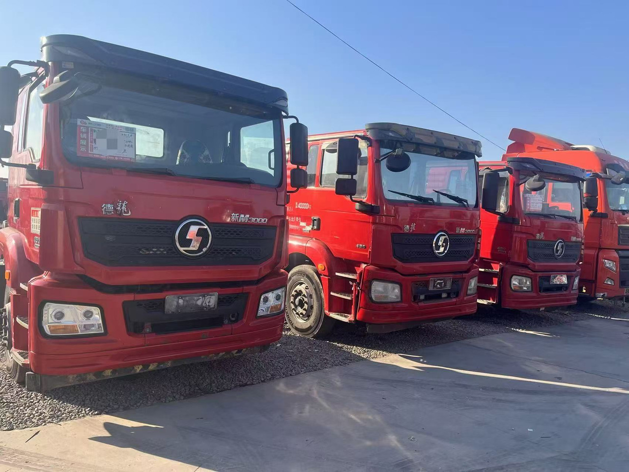 SHACMAN M3000 - Çekici: fotoğraf 1 SHACMAN M3000 - Çekici: fotoğraf 1