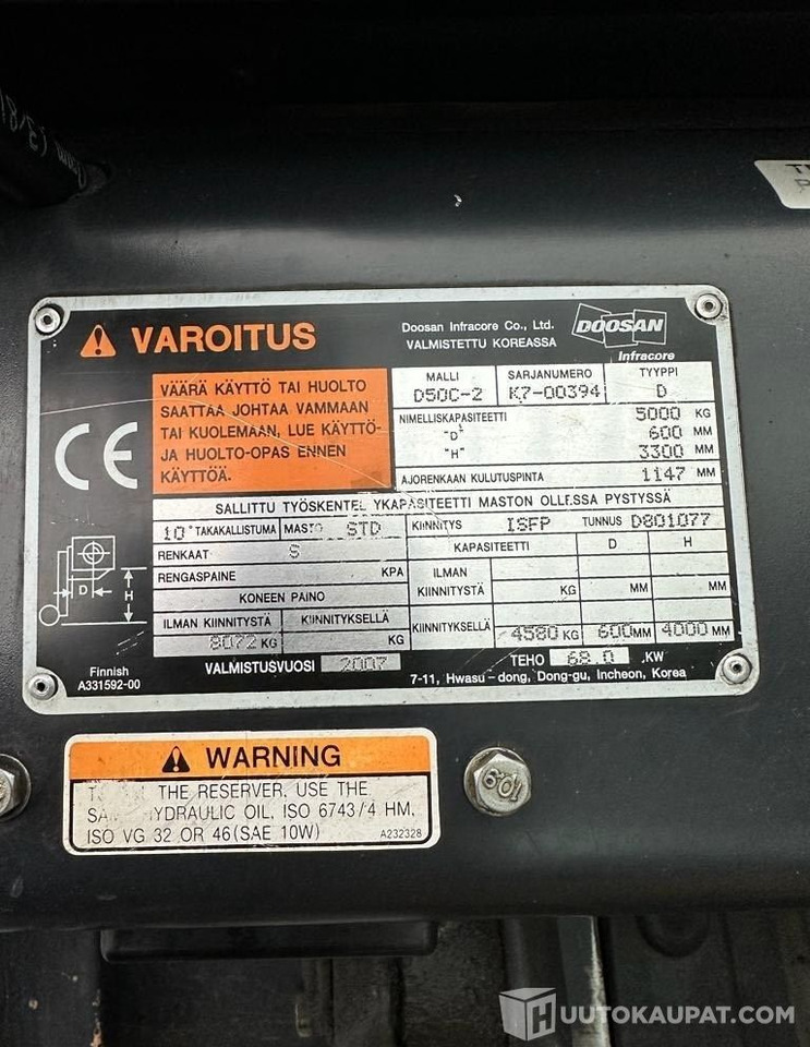 Doosan Daewoo D50-C2, 2007, 4 900 h dieseltrukki, Lempäälä - Dizel forklift: fotoğraf 4 Doosan Daewoo D50-C2, 2007, 4 900 h dieseltrukki, Lempäälä - Dizel forklift: fotoğraf 4