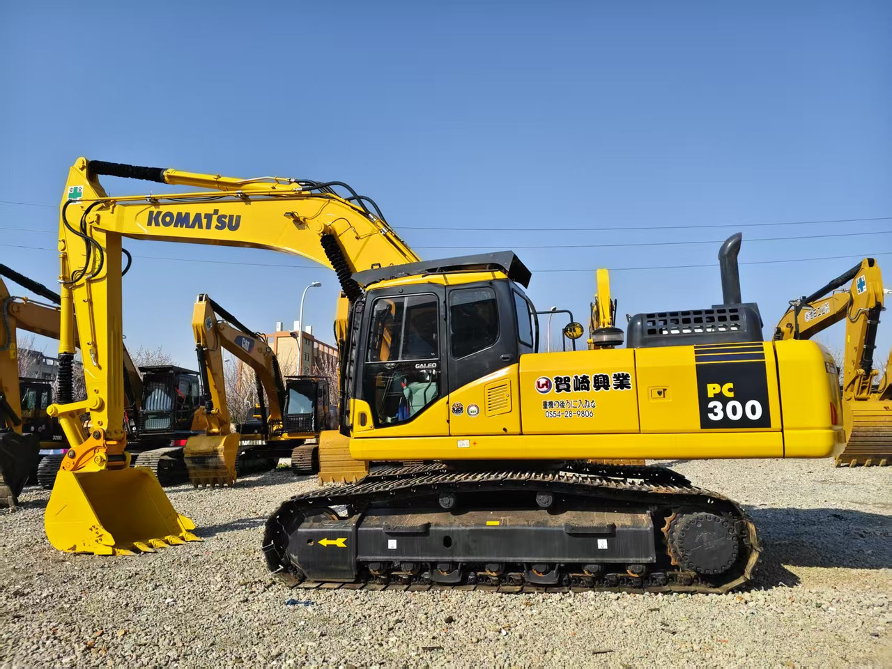 KOMATSU PC300-7 - Paletli ekskavatör: fotoğraf 1 KOMATSU PC300-7 - Paletli ekskavatör: fotoğraf 1