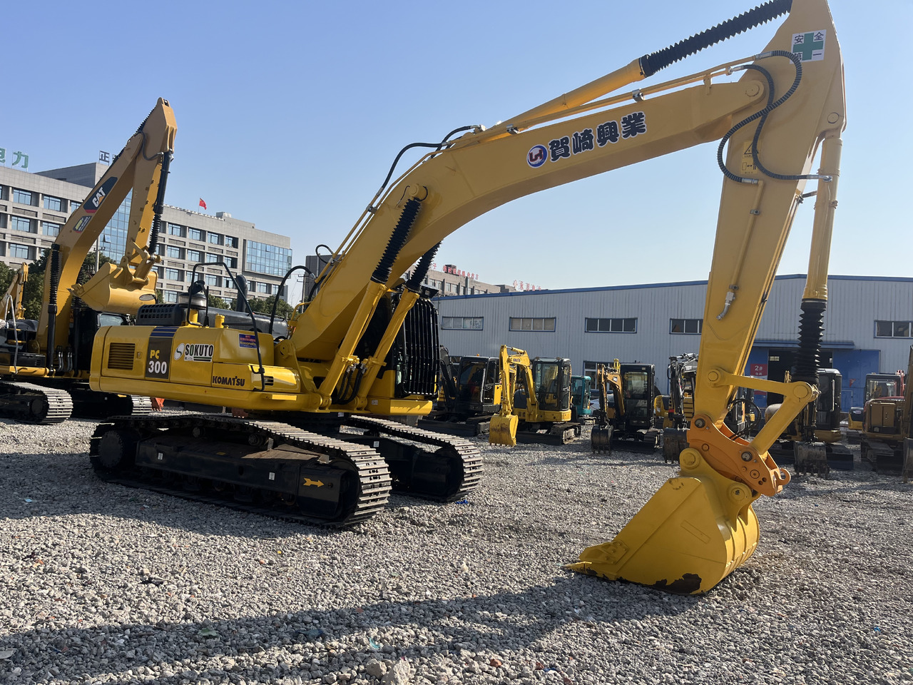 KOMATSU PC300-7 - Paletli ekskavatör: fotoğraf 4 KOMATSU PC300-7 - Paletli ekskavatör: fotoğraf 4