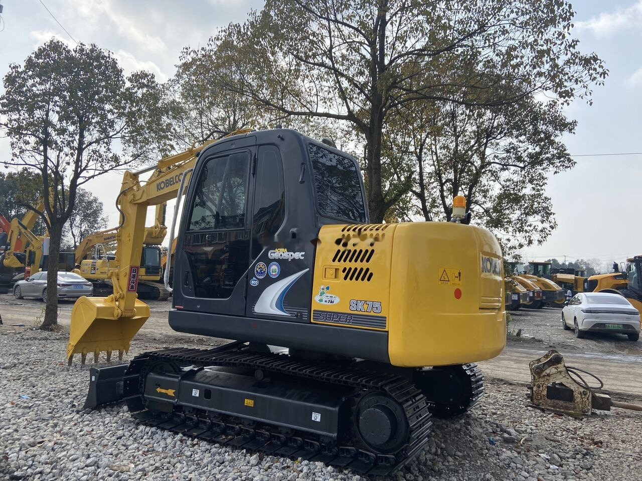 Kobelco SK75-8 - Mini ekskavatör: fotoğraf 5 Kobelco SK75-8 - Mini ekskavatör: fotoğraf 5