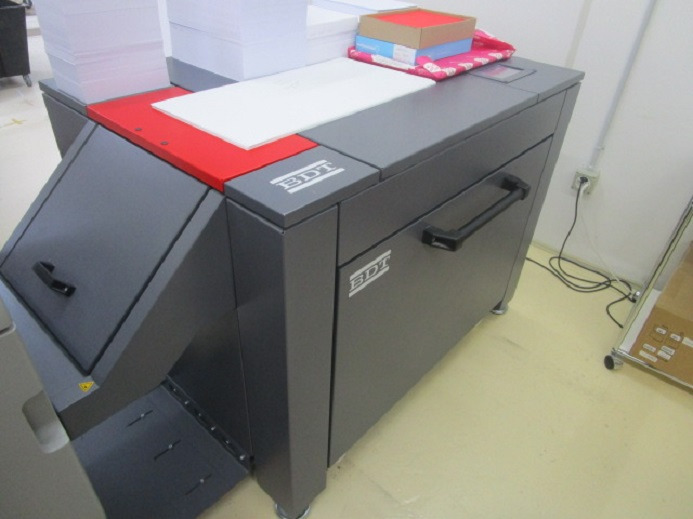LANGBOGENANLEGER VX 370 FEEDER RICOH - Baskı makinesi: fotoğraf 3 LANGBOGENANLEGER VX 370 FEEDER RICOH - Baskı makinesi: fotoğraf 3