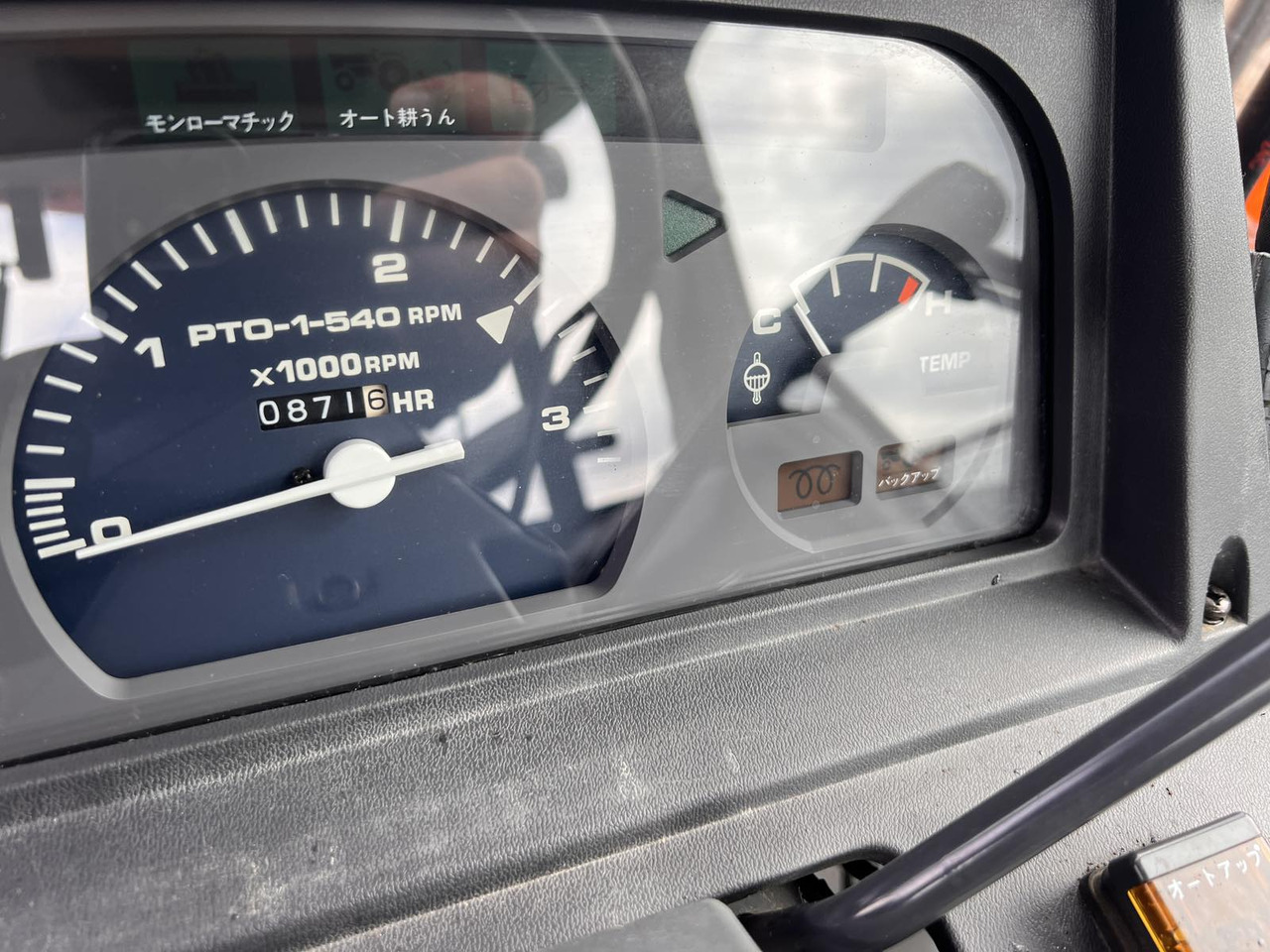 Kubota GL321 finansal kiralama Kubota GL321: fotoğraf 6